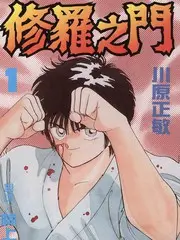 展映现场：阅读空间内的小型放映座位